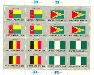 United Nations (NY) 1982 Flags of Member Nations #3 sheetlet of 16 containing flags of Cape Verde, Guyana, Belgium & Nigeria each in blocks of 4 unmounted mint, SG 398a