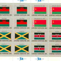 United Nations (NY) 1983 Flags of Member Nations #4 sheetlet of 16 containing flags of Malawi, Byelorussian SSR, Jamaica & Kenya each in blocks of 4 unmounted mint, SG 415a