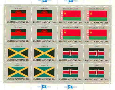 United Nations (NY) 1983 Flags of Member Nations #4 sheetlet of 16 containing flags of Malawi, Byelorussian SSR, Jamaica & Kenya each in blocks of 4 unmounted mint, SG 415a