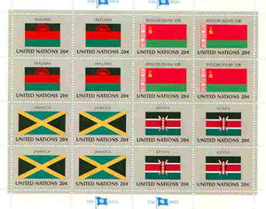 United Nations (NY) 1983 Flags of Member Nations #4 sheetlet of 16 containing flags of Malawi, Byelorussian SSR, Jamaica & Kenya each in blocks of 4 unmounted mint, SG 415a
