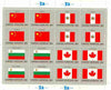 United Nations (NY) 1983 Flags of Member Nations #4 sheetlet of 16 containing flags of China, Peru, Bulgaria & Canada each in blocks of 4 unmounted mint, SG 419a