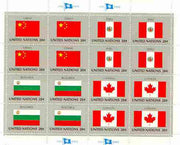 United Nations (NY) 1983 Flags of Member Nations #4 sheetlet of 16 containing flags of China, Peru, Bulgaria & Canada each in blocks of 4 unmounted mint, SG 419a