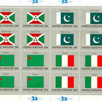 United Nations (NY) 1984 Flags of Member Nations #5 sheetlet of 16 containing flags of Burundi, Pakistan, Benin & Italy each in blocks of 4 unmounted mint, SG 437a