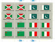 United Nations (NY) 1984 Flags of Member Nations #5 sheetlet of 16 containing flags of Burundi, Pakistan, Benin & Italy each in blocks of 4 unmounted mint, SG 437a