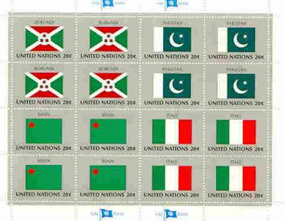 United Nations (NY) 1984 Flags of Member Nations #5 sheetlet of 16 containing flags of Burundi, Pakistan, Benin & Italy each in blocks of 4 unmounted mint, SG 437a
