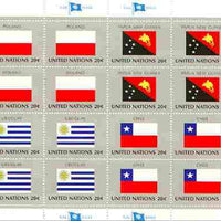United Nations (NY) 1984 Flags of Member Nations #5 sheetlet of 16 containing flags of Poland, Papua New Guinea, Uruguay & Chile each in blocks of 4 unmounted mint, SG 441a
