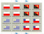 United Nations (NY) 1984 Flags of Member Nations #5 sheetlet of 16 containing flags of Poland, Papua New Guinea, Uruguay & Chile each in blocks of 4 unmounted mint, SG 441a