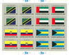 United Nations (NY) 1984 Flags of Member Nations #5 sheetlet of 16 containing flags of Tanzania, United Arab Emirates, Ecuador & Bahamas each in blocks of 4 unmounted mint, SG 449a