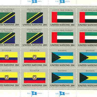 United Nations (NY) 1984 Flags of Member Nations #5 sheetlet of 16 containing flags of Tanzania, United Arab Emirates, Ecuador & Bahamas each in blocks of 4 unmounted mint, SG 449a