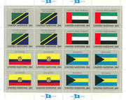 United Nations (NY) 1984 Flags of Member Nations #5 sheetlet of 16 containing flags of Tanzania, United Arab Emirates, Ecuador & Bahamas each in blocks of 4 unmounted mint, SG 449a