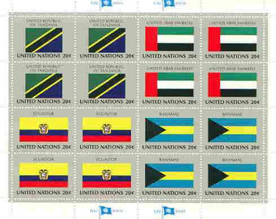 United Nations (NY) 1984 Flags of Member Nations #5 sheetlet of 16 containing flags of Tanzania, United Arab Emirates, Ecuador & Bahamas each in blocks of 4 unmounted mint, SG 449a