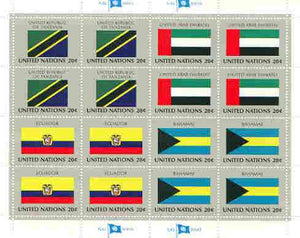 United Nations (NY) 1984 Flags of Member Nations #5 sheetlet of 16 containing flags of Tanzania, United Arab Emirates, Ecuador & Bahamas each in blocks of 4 unmounted mint, SG 449a