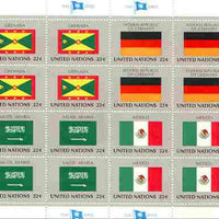 United Nations (NY) 1985 Flags of Member Nations #6 sheetlet of 16 containing flags of Grenada, Germany (Fed Rep), Saudi Arabia & Mexico each in blocks of 4 unmounted mint, SG 462a