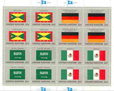 United Nations (NY) 1985 Flags of Member Nations #6 sheetlet of 16 containing flags of Grenada, Germany (Fed Rep), Saudi Arabia & Mexico each in blocks of 4 unmounted mint, SG 462a