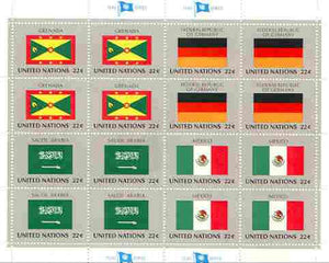 United Nations (NY) 1985 Flags of Member Nations #6 sheetlet of 16 containing flags of Grenada, Germany (Fed Rep), Saudi Arabia & Mexico each in blocks of 4 unmounted mint, SG 462a