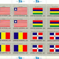 United Nations (NY) 1985 Flags of Member Nations #6 sheetlet of 16 containing flags of Liberia, Mauritius, Chad & Dominican Republic each in blocks of 4 unmounted mint, SG 466a