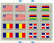 United Nations (NY) 1985 Flags of Member Nations #6 sheetlet of 16 containing flags of Liberia, Mauritius, Chad & Dominican Republic each in blocks of 4 unmounted mint, SG 466a