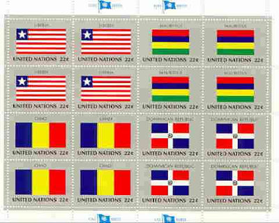 United Nations (NY) 1985 Flags of Member Nations #6 sheetlet of 16 containing flags of Liberia, Mauritius, Chad & Dominican Republic each in blocks of 4 unmounted mint, SG 466a