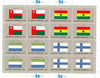 United Nations (NY) 1985 Flags of Member Nations #6 sheetlet of 16 containing flags of Oman, Ghana, Sierra Leone & Finland each in blocks of 4 unmounted mint, SG 470a