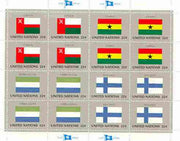 United Nations (NY) 1985 Flags of Member Nations #6 sheetlet of 16 containing flags of Oman, Ghana, Sierra Leone & Finland each in blocks of 4 unmounted mint, SG 470a
