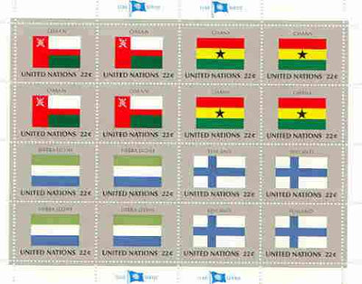 United Nations (NY) 1985 Flags of Member Nations #6 sheetlet of 16 containing flags of Oman, Ghana, Sierra Leone & Finland each in blocks of 4 unmounted mint, SG 470a