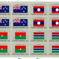 United Nations (NY) 1986 Flags of Member Nations #7 sheetlet of 16 containing flags of New Zealand, Laos, Burkina Faso & Gambia each in blocks of 4 unmounted mint, SG 489a