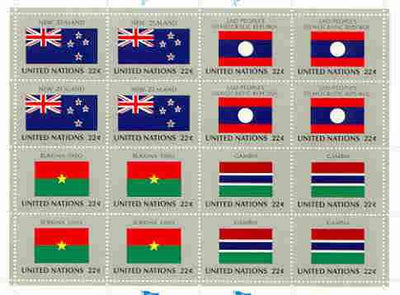 United Nations (NY) 1986 Flags of Member Nations #7 sheetlet of 16 containing flags of New Zealand, Laos, Burkina Faso & Gambia each in blocks of 4 unmounted mint, SG 489a