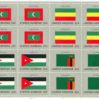 United Nations (NY) 1986 Flags of Member Nations #7 sheetlet of 16 containing flags of Maldives, Ethiopia, Jordan & Zambia each in blocks of 4 unmounted mint, SG 493a