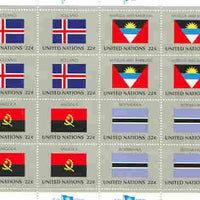 United Nations (NY) 1986 Flags of Member Nations #7 sheetlet of 16 containing flags of Iceland, Antigua and Barbuda,Angola & Botswana each in blocks of 4 unmounted mint, SG 497a