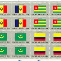 United Nations (NY) 1986 Flags of Member Nations #7 sheetlet of 16 containing flags of Rumania, Togo, Mauritania & Colombia each in blocks of 4 unmounted mint, SG 501a