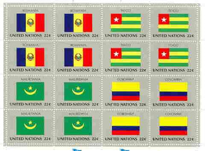 United Nations (NY) 1986 Flags of Member Nations #7 sheetlet of 16 containing flags of Rumania, Togo, Mauritania & Colombia each in blocks of 4 unmounted mint, SG 501a