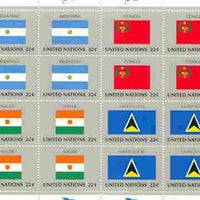 United Nations (NY) 1987 Flags of Member Nations #8 sheetlet of 16 containing flags of Argentina, Congo, Niger & St Lucia each in blocks of 4 unmounted mint, SG 519a