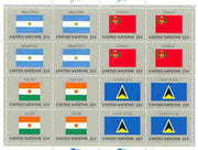 United Nations (NY) 1987 Flags of Member Nations #8 sheetlet of 16 containing flags of Argentina, Congo, Niger & St Lucia each in blocks of 4 unmounted mint, SG 519a