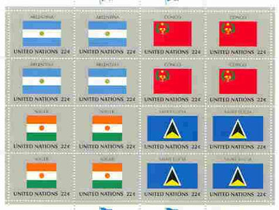 United Nations (NY) 1987 Flags of Member Nations #8 sheetlet of 16 containing flags of Argentina, Congo, Niger & St Lucia each in blocks of 4 unmounted mint, SG 519a