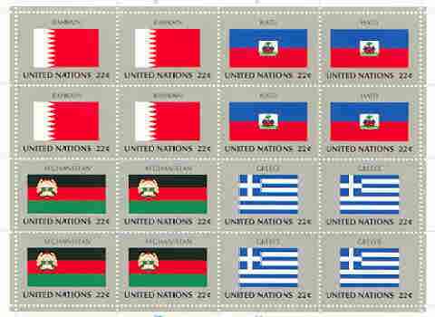 United Nations (NY) 1987 Flags of Member Nations #8 sheetlet of 16 containing flags of Bahrain, Haiti, Afghanistan & Greece each in blocks of 4 unmounted mint, SG 523a