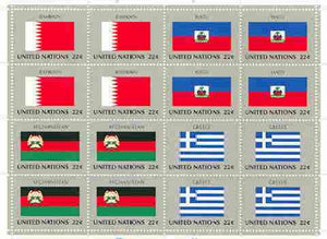 United Nations (NY) 1987 Flags of Member Nations #8 sheetlet of 16 containing flags of Bahrain, Haiti, Afghanistan & Greece each in blocks of 4 unmounted mint, SG 523a