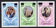Uganda 1981 Royal Wedding surcharged set of 3 unmounted mint SG 341-43, gutter pairs available (price pro rata)