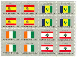 United Nations (NY) 1988 Flags of Member Nations #9 sheetlet of 16 containing flags of Spain, St Vincent, Ivory Coast & Lebanon each in blocks of 4 unmounted mint, SG 540a