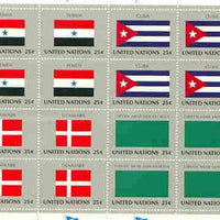 United Nations (NY) 1988 Flags of Member Nations #9 sheetlet of 16 containing flags of Yemen, Cuba, Denmark & Libya each in blocks of 4 unmounted mint, SG 544a