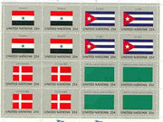 United Nations (NY) 1988 Flags of Member Nations #9 sheetlet of 16 containing flags of Yemen, Cuba, Denmark & Libya each in blocks of 4 unmounted mint, SG 544a