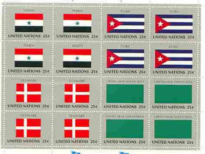 United Nations (NY) 1988 Flags of Member Nations #9 sheetlet of 16 containing flags of Yemen, Cuba, Denmark & Libya each in blocks of 4 unmounted mint, SG 544a