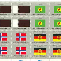 United Nations (NY) 1988 Flags of Member Nations #9 sheetlet of 16 containing flags of Qatar, Zaire, Norwar & Germany (Dem Rep) each in blocks of 4 unmounted mint, SG 548a