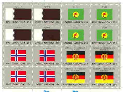 United Nations (NY) 1988 Flags of Member Nations #9 sheetlet of 16 containing flags of Qatar, Zaire, Norwar & Germany (Dem Rep) each in blocks of 4 unmounted mint, SG 548a