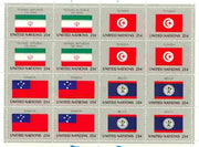 United Nations (NY) 1988 Flags of Member Nations #9 sheetlet of 16 containing flags of Iran, Tunisia, Samoa & Belize each in blocks of 4 unmounted mint, SG 552a