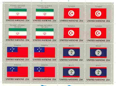 United Nations (NY) 1988 Flags of Member Nations #9 sheetlet of 16 containing flags of Iran, Tunisia, Samoa & Belize each in blocks of 4 unmounted mint, SG 552a