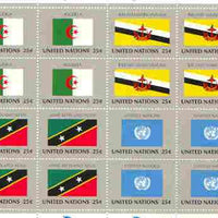 United Nations (NY) 1989 Flags of Member Nations #10 sheetlet of 16 containing flags of Algeria, Brunei, St Kitts Nevis & United Nations each in blocks of 4 unmounted mint, SG 570a