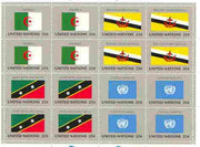 United Nations (NY) 1989 Flags of Member Nations #10 sheetlet of 16 containing flags of Algeria, Brunei, St Kitts Nevis & United Nations each in blocks of 4 unmounted mint, SG 570a