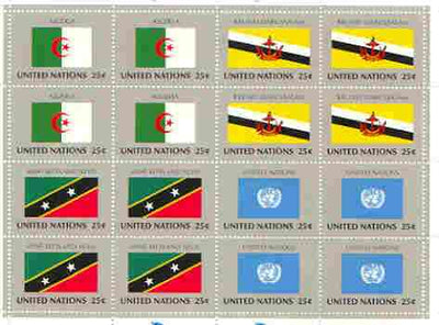 United Nations (NY) 1989 Flags of Member Nations #10 sheetlet of 16 containing flags of Algeria, Brunei, St Kitts Nevis & United Nations each in blocks of 4 unmounted mint, SG 570a