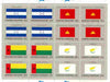 United Nations (NY) 1989 Flags of Member Nations #10 sheetlet of 16 containing flags of Honduras, Kampuchea, Guinea - Bissau & Cyprus each in blocks of 4 unmounted mint, SG 574a