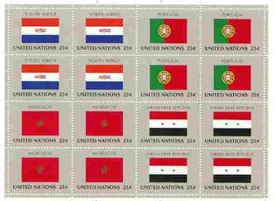 United Nations (NY) 1989 Flags of Member Nations #10 sheetlet of 16 containing flags of South Africa, Portugal, Morocco & Syria each in blocks of 4 unmounted mint, SG 578a